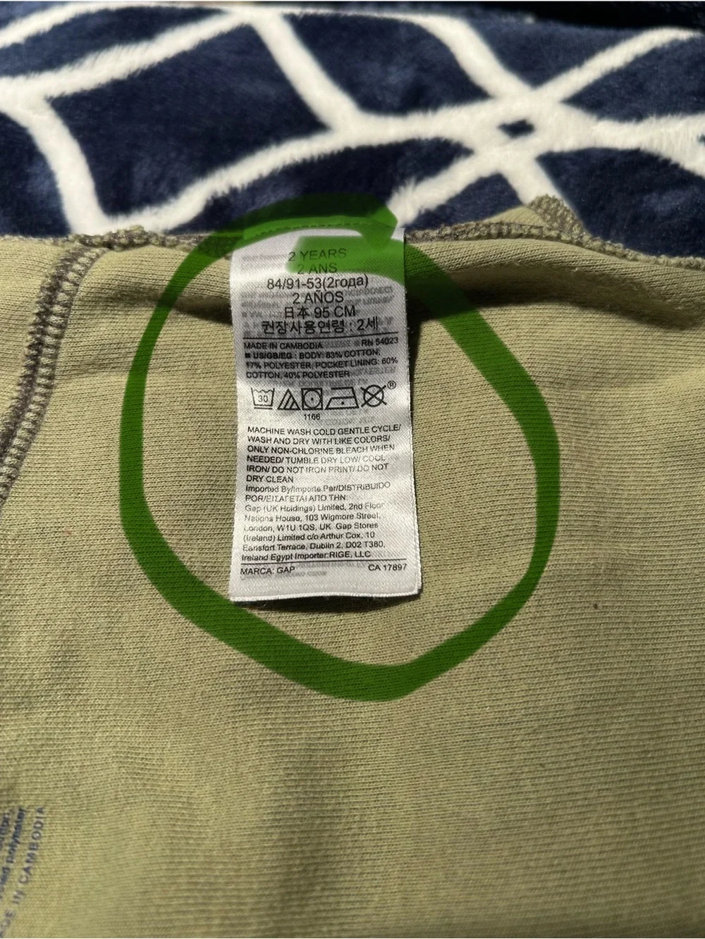 GAP Green Camo Kids Jogger Sweatpants